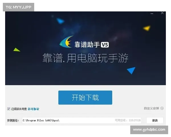 提升手游操作精度的五大电脑模拟器技巧助你轻松超神 提升手游操作精度的五大电脑模拟器技巧助你轻松超神