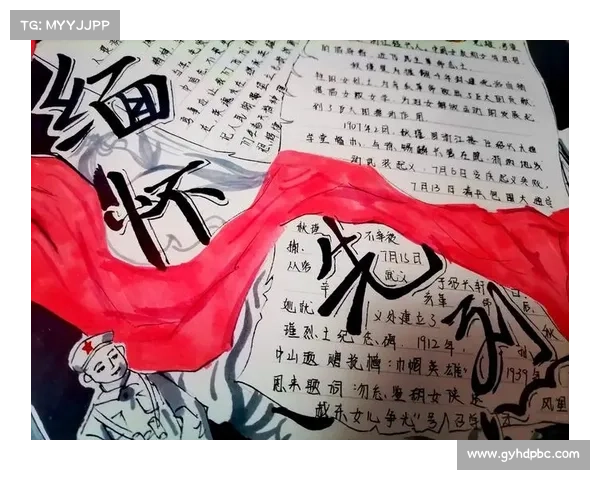 古代战役中的关键英雄人物及其历史贡献与影响分析 古代战役中的关键英雄人物及其历史贡献与影响分析