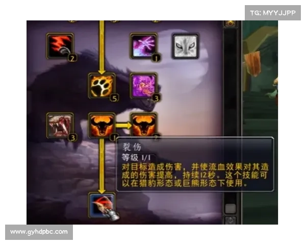 深度解析魔兽世界德鲁伊职业技能与战斗技巧全面指南 深度解析魔兽世界德鲁伊职业技能与战斗技巧全面指南