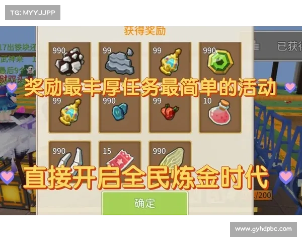 为何选择挑战奥格瑞玛副本体验最刺激的冒险与丰厚奖励 为何选择挑战奥格瑞玛副本体验最刺激的冒险与丰厚奖励