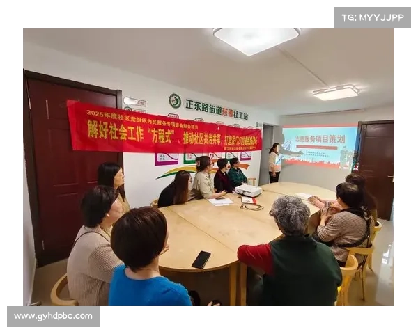 制定社工服务站发展战略的有效路径与实施方案探讨 制定社工服务站发展战略的有效路径与实施方案探讨