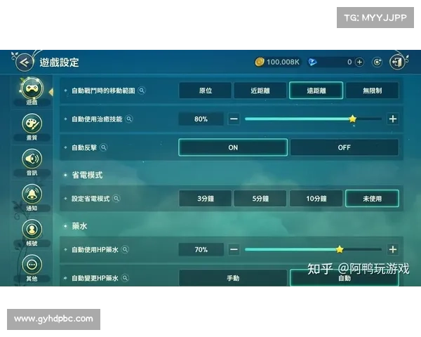 九天手游全新玩法深度解析 探索神秘世界的冒险之旅 九天手游全新玩法深度解析 探索神秘世界的冒险之旅