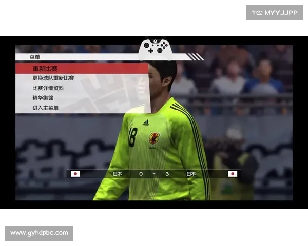 畅享无语言障碍的实况足球2013全球联机互动体验 畅享无语言障碍的实况足球2013全球联机互动体验