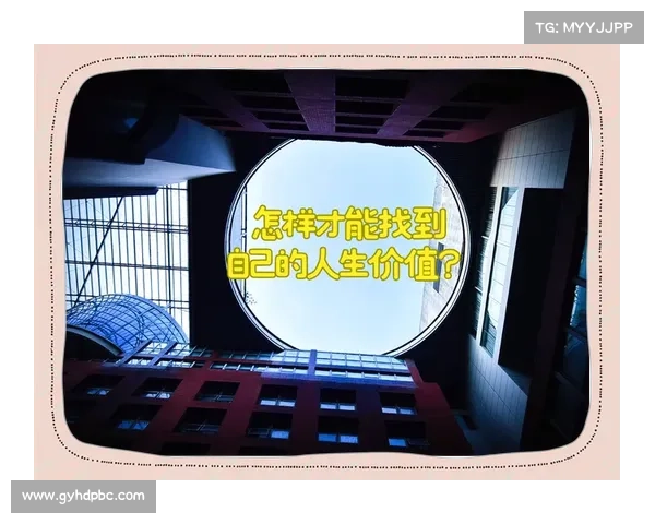 如何通过实践与思考找到属于自己的有意义生活路径与实现方式 如何通过实践与思考找到属于自己的有意义生活路径与实现方式