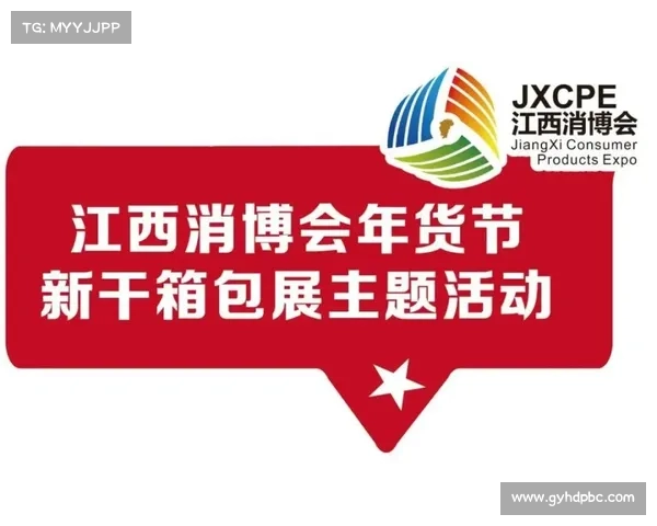 2023年度土耳其最受关注精彩赛事全纪录与热门比赛深度回顾 2023年度土耳其最受关注精彩赛事全纪录与热门比赛深度回顾