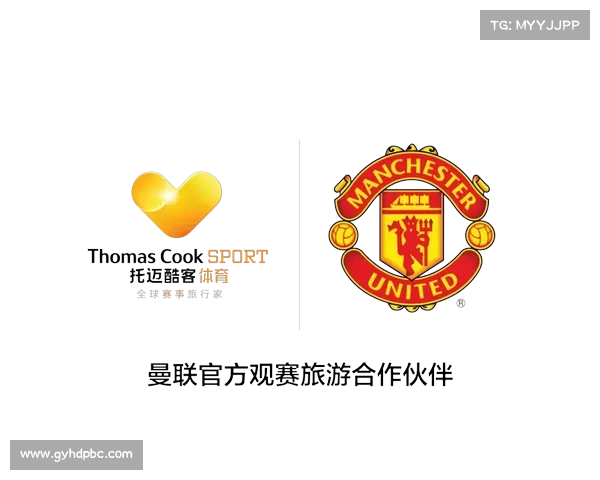 如何查询利物浦与阿森纳比赛时间及观看方式详细指南