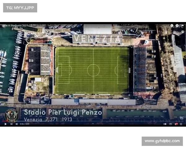 意甲俱乐部难以建造自己球场的五大制约因素分析