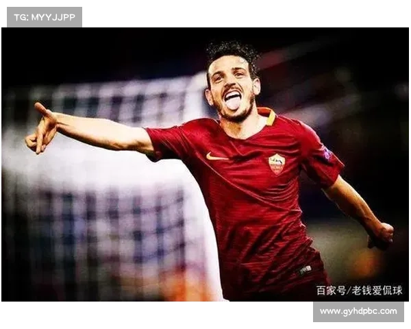 如何提高曼联弗兰技术水平与技能掌握的全面提升方法