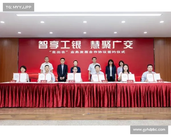 成功签约的七大关键步骤全解析，助你轻松达成商业合作协议