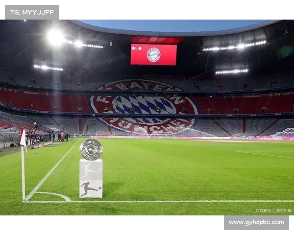 拜仁足球俱乐部未来发展方向分析及战略规划探讨